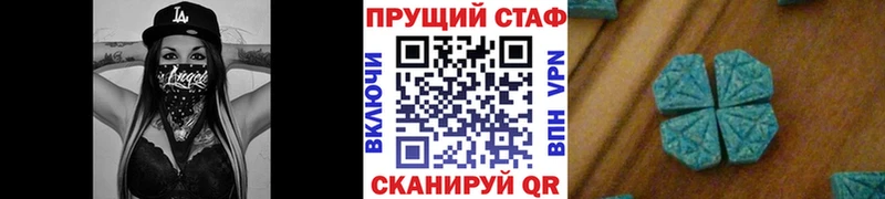 Где найти наркотики Невель Cocaine  APVP  МЕФ  Гашиш  Бошки Шишки 