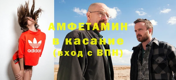 MDMA Богданович