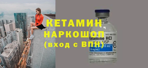 MDMA Богданович
