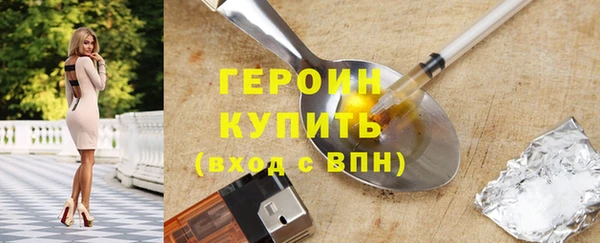 mix Пестово