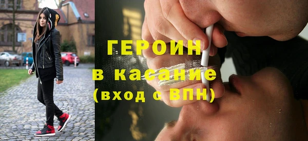 MDMA Богданович