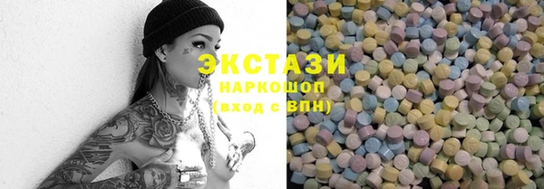 гашиш Белоозёрский
