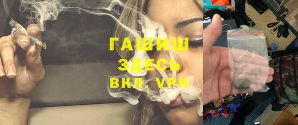 MDMA Богданович