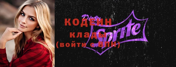 MDMA Богданович